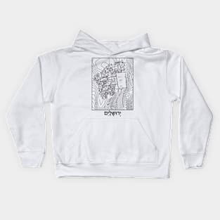 Jerusalem Map | Seneh Design Co. Kids Hoodie